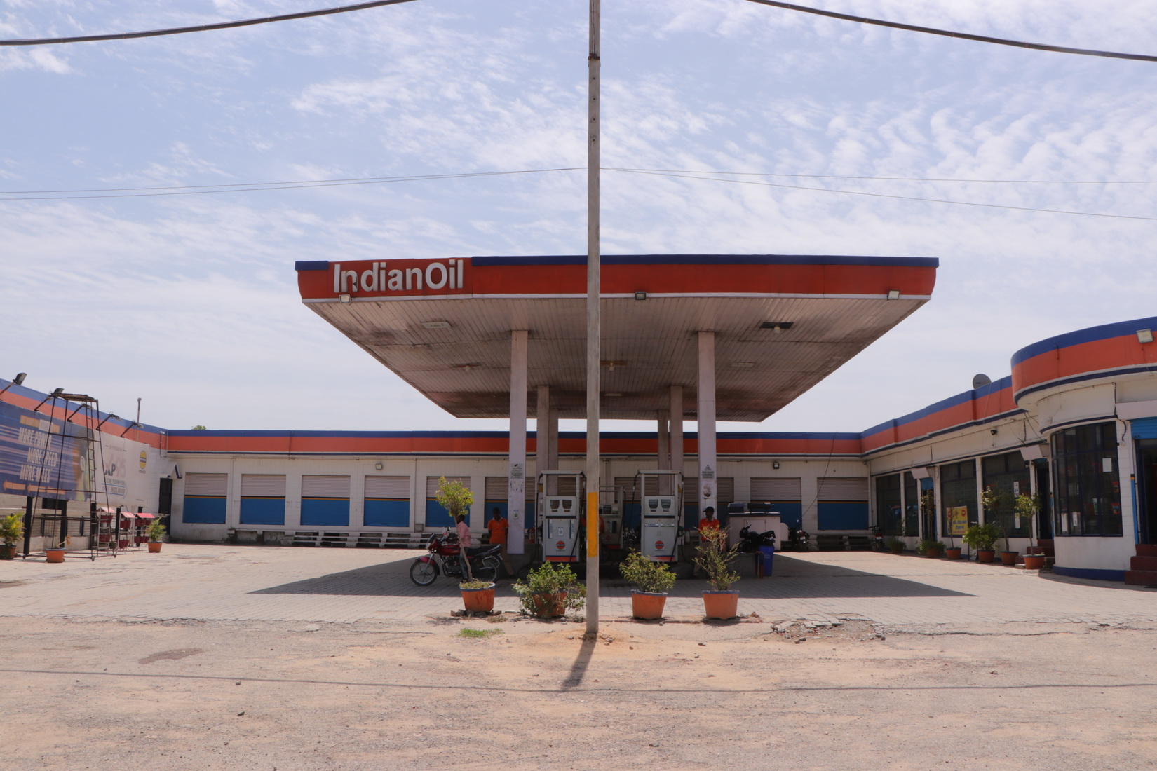 IndianOil - Kalyanpur, Jalandhar